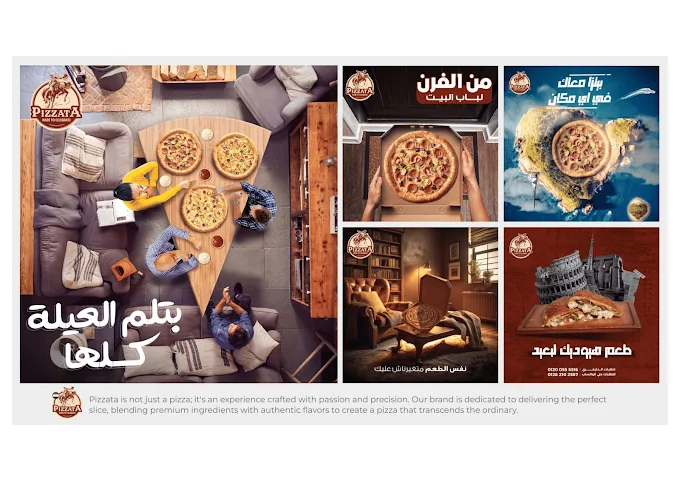 Branding